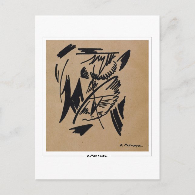 Olga Rozanova #162 - Tarjeta postal de arte (Anverso)