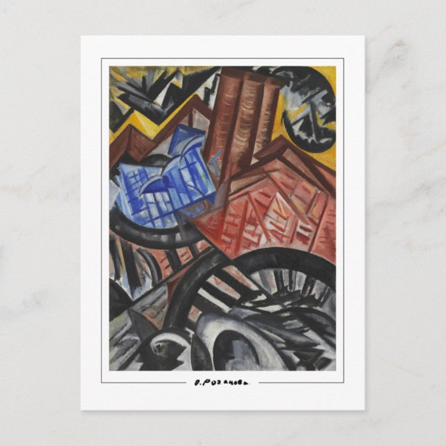Olga Rozanova #97 - Tarjeta postal de arte fino (Anverso)