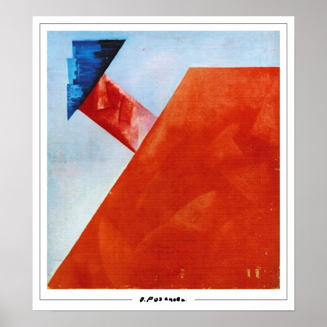 Olga Rozanova Zedign cartel de arte #155 (Frente)