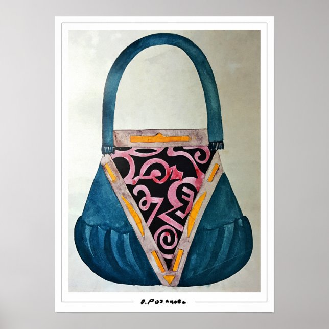 Olga Rozanova Zedign cartel de arte #63 (Frente)