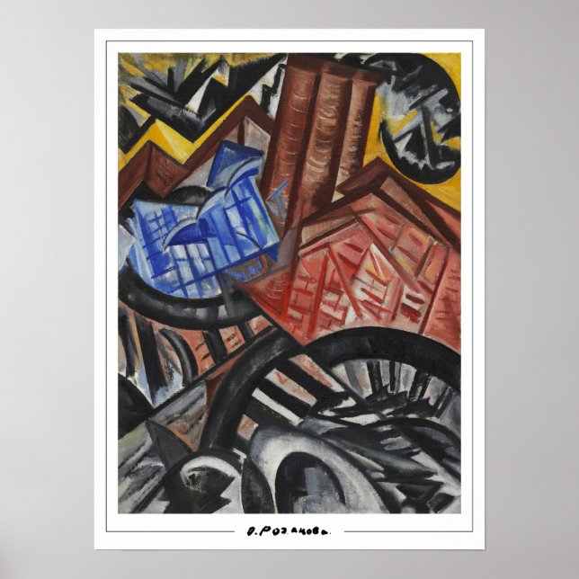 Olga Rozanova Zedign cartel de arte #97 (Frente)