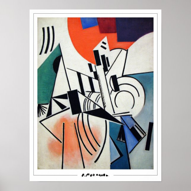 Olga Rozanova Zedign Poster de arte #10 (Frente)