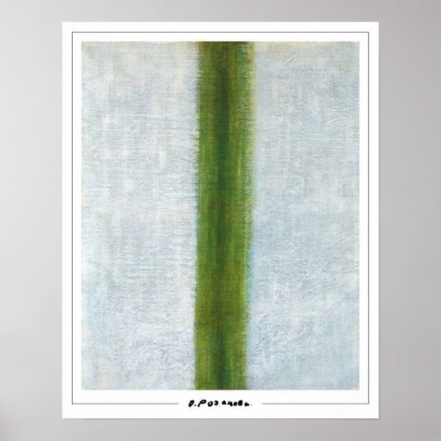 Olga Rozanova Zedign Poster de arte #122 (Frente)