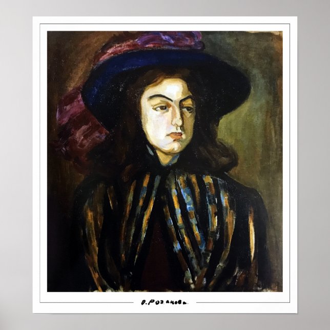 Olga Rozanova Zedign Poster de arte #141 (Frente)