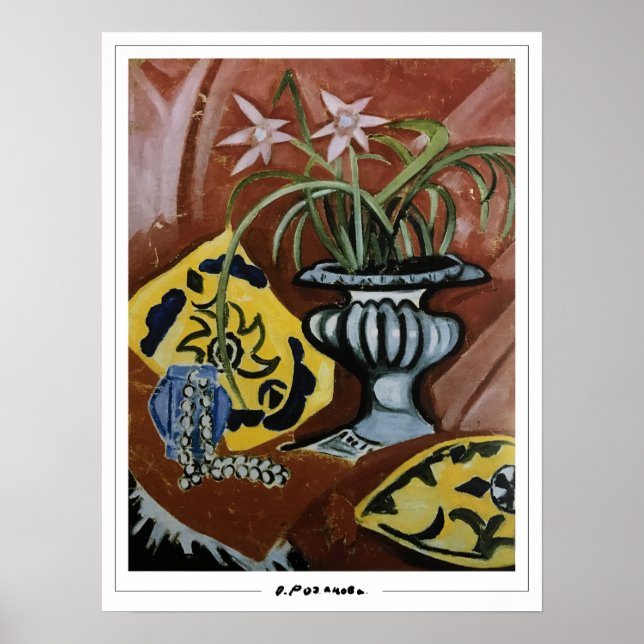 Olga Rozanova Zedign Poster de arte #160 (Frente)