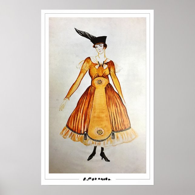Olga Rozanova Zedign Poster de arte #161 (Frente)