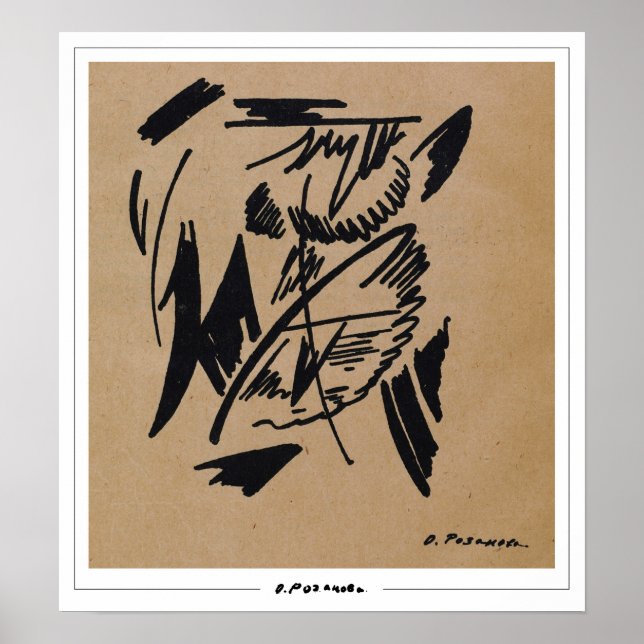 Olga Rozanova Zedign Poster de arte #162 (Frente)
