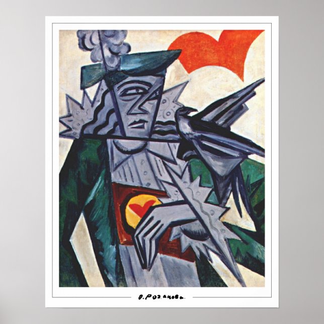 Olga Rozanova Zedign Poster de arte #41 (Frente)