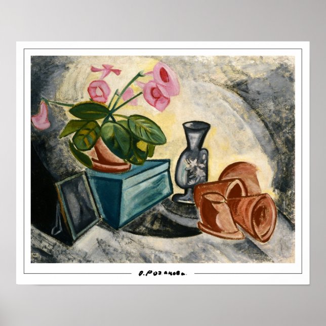 Olga Rozanova Zedign Poster de arte #53 (Frente)