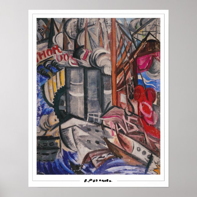 Olga Rozanova Zedign Poster de arte #8 (Frente)