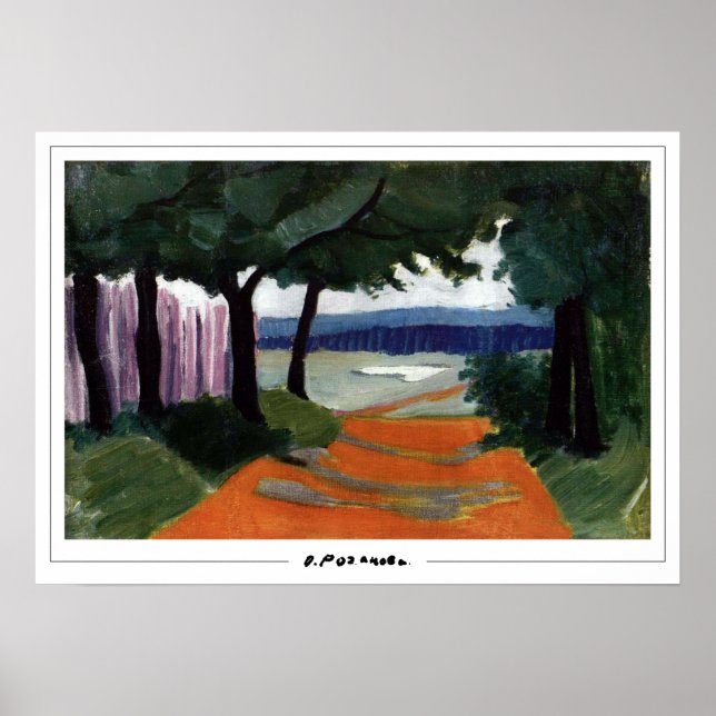 Olga Rozanova Zedign Poster de Arte #86 (Frente)