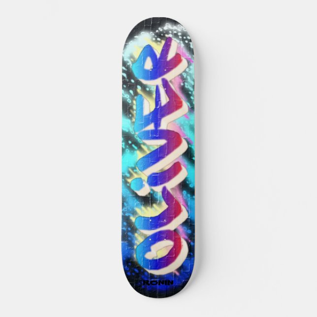 OLIVER Graffiti Personalizado Skateboard (Anverso)