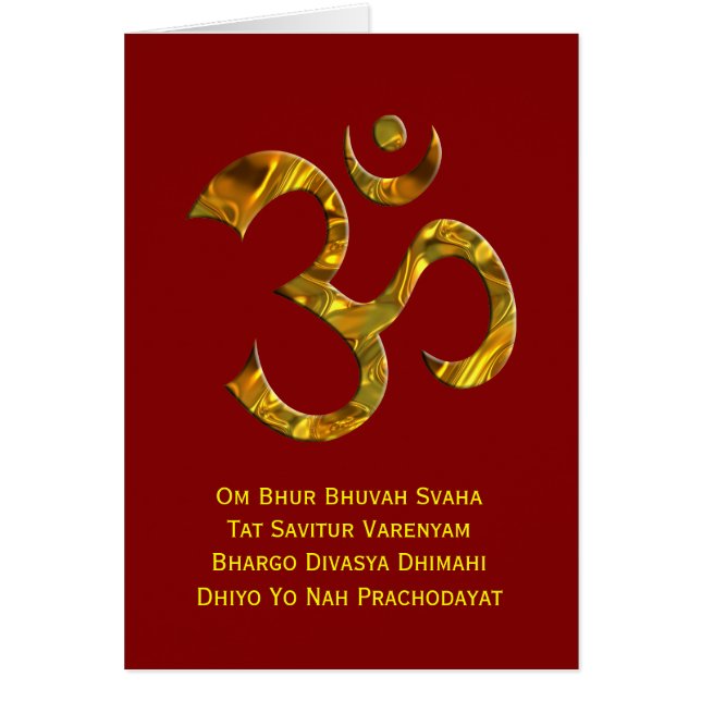 OM / AUM - ORO Y GAYATRI MANTRA | oscuro (Frente)