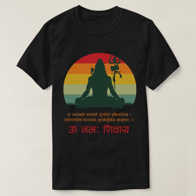 ¡Om Namah Shivaya! Camiseta (Diseño del anverso)