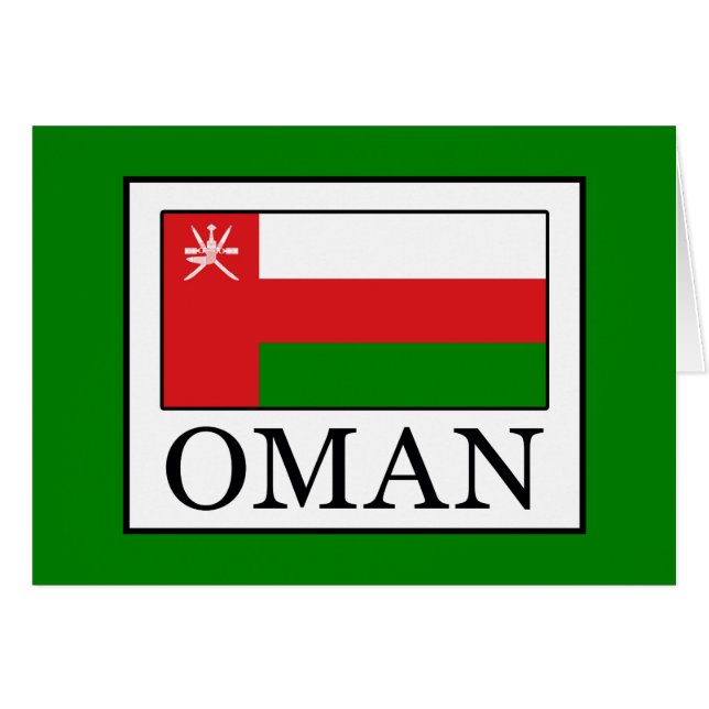 Omán (Anverso (Horizontal))