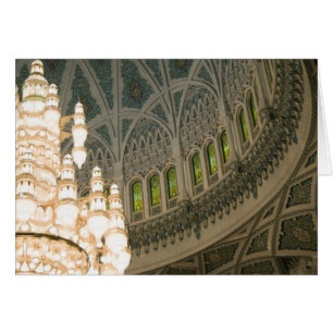 Omán, Mascate, mezquita del sultán Qaboos
