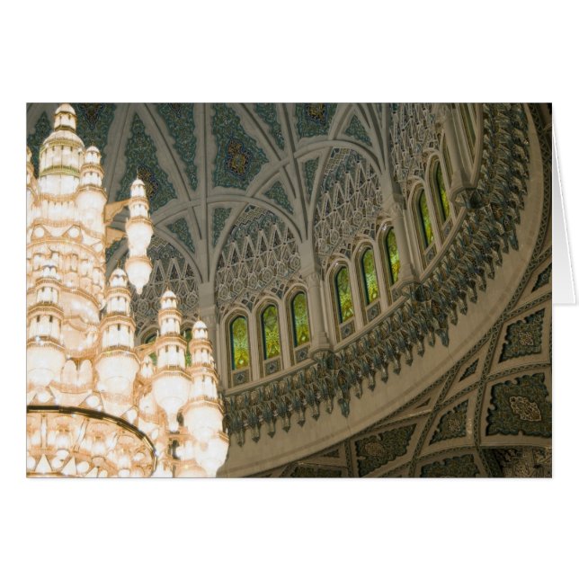 Omán, Mascate, mezquita del sultán Qaboos (Anverso (Horizontal))