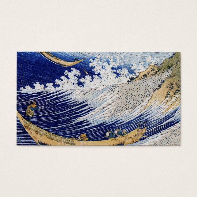 Ondas y pescadores (Frente)