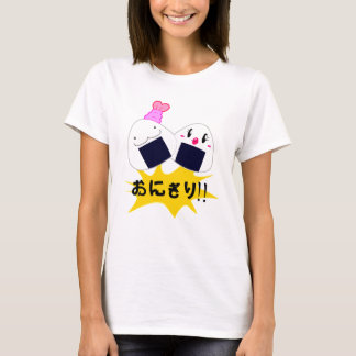¡Onigiri!! Camiseta