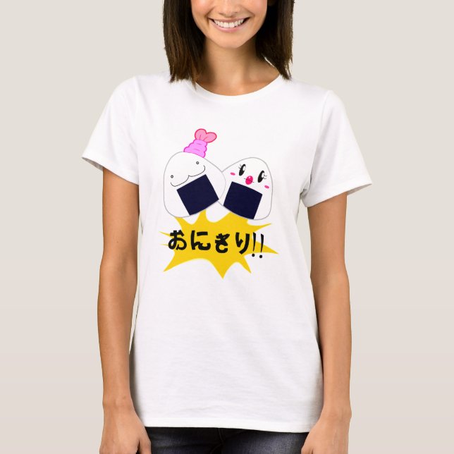 ¡Onigiri!! Camiseta (Anverso)