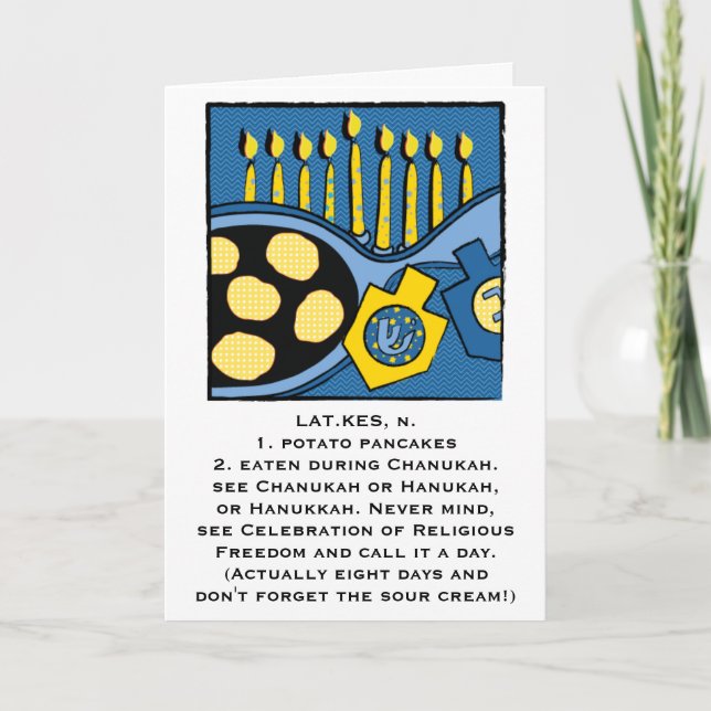 Opción personalizada de tarjeta de felicitación Ha (Anverso)