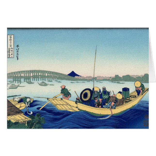 Opinión 12 del monte Fuji (Anverso (Horizontal))