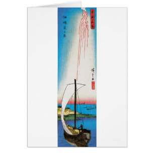 Opinión del verano de la isla de Tsukudajima,