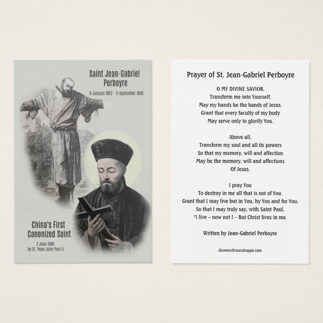 Oración católica San Juan Gabriel Perboyre (Anverso y reverso)
