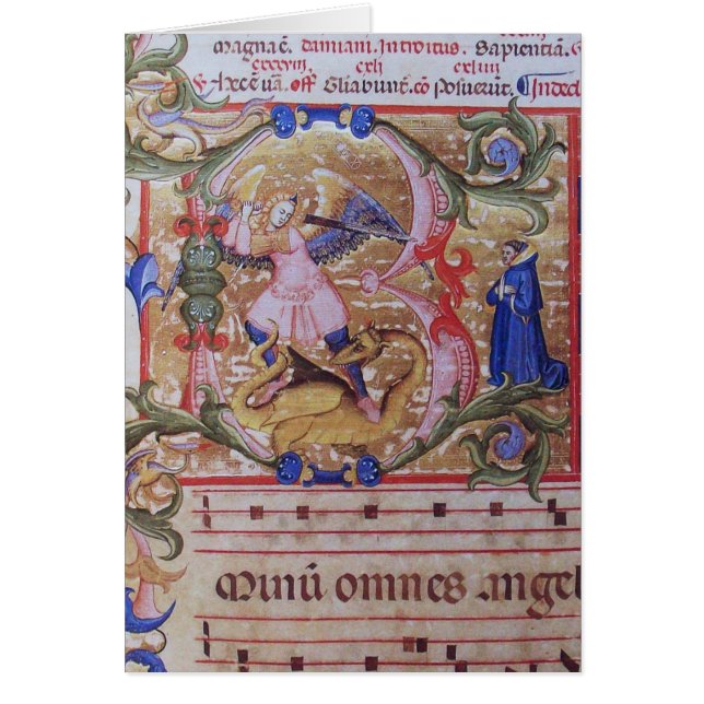 Oración de San Miguel Arcángel (Frente)