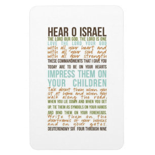 Oración de Shema en imán inglés