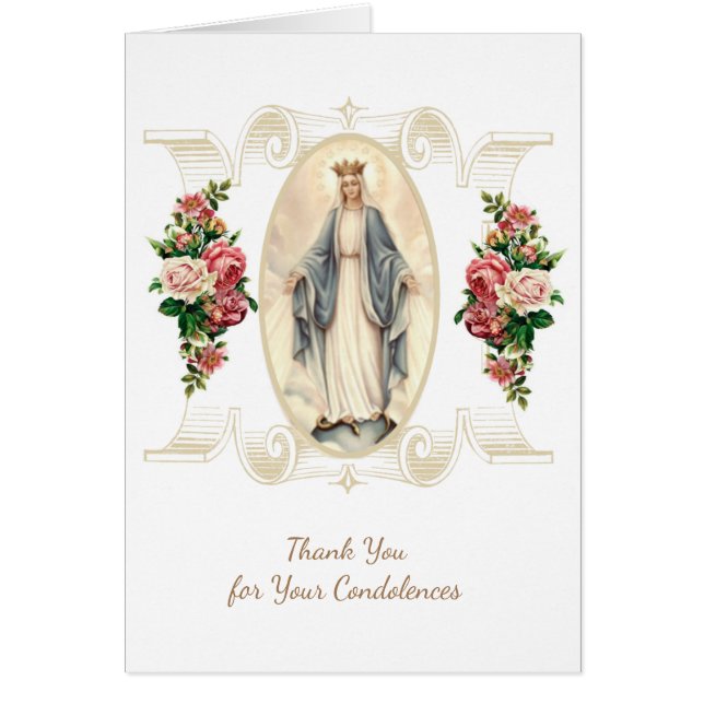 Oración fúnebre de agradecimiento a la Virgen Marí (Frente)