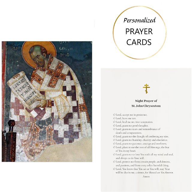 Oración nocturna de la tarjeta de oración St. John (Subido por el creador)