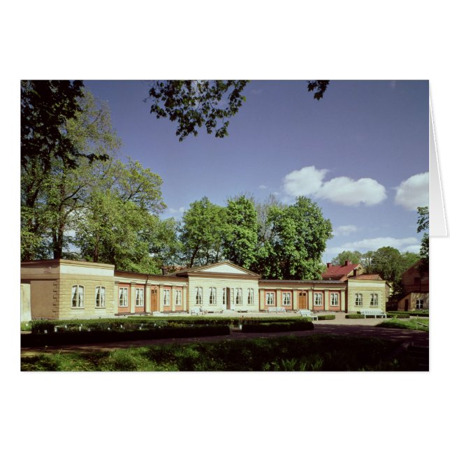 Orangery Botanical Gardens (Anverso (Horizontal))