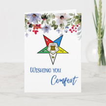 Orden de la tarjeta de simpatía de la estrella ori