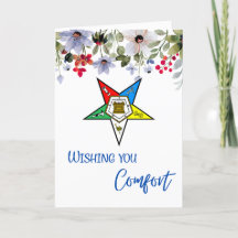 Orden de la tarjeta de simpatía de la estrella ori