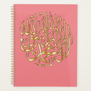 Organizador del Día Islámico con Shahada Musulma