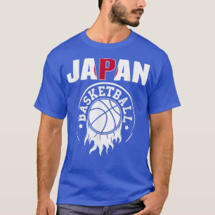 Orgulloso Japón Fans de Baloncesto Jersey - Bander