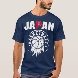 Orgulloso Japón Fans de Baloncesto Jersey - Bander