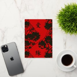 Oriental Art Deco Florals | Love and Fate