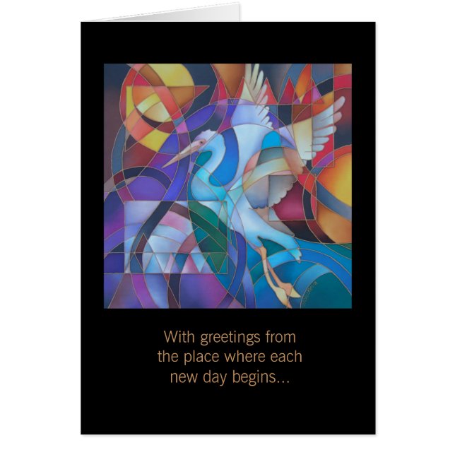 "ORILLA DEL MANGLE " (Frente)