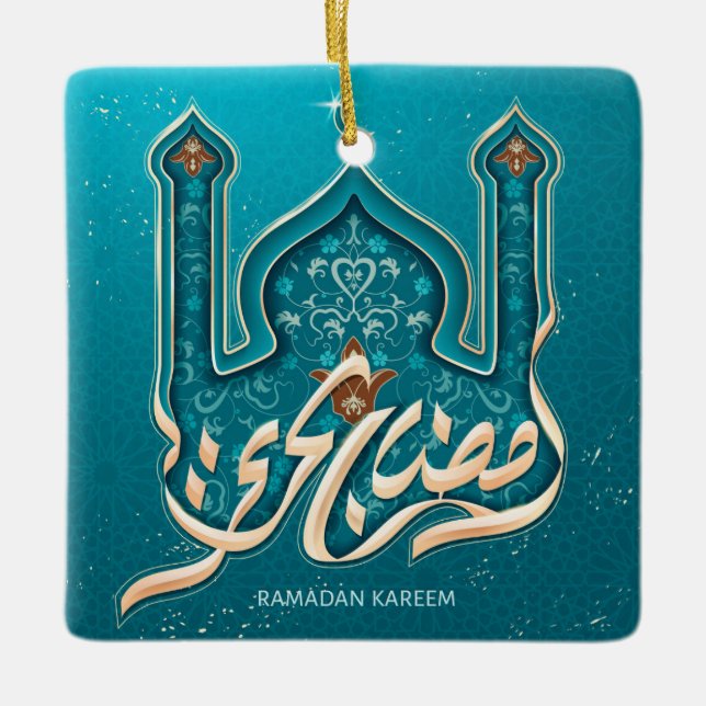 Ornamento cerámico Ramadan Kareem (Anverso)