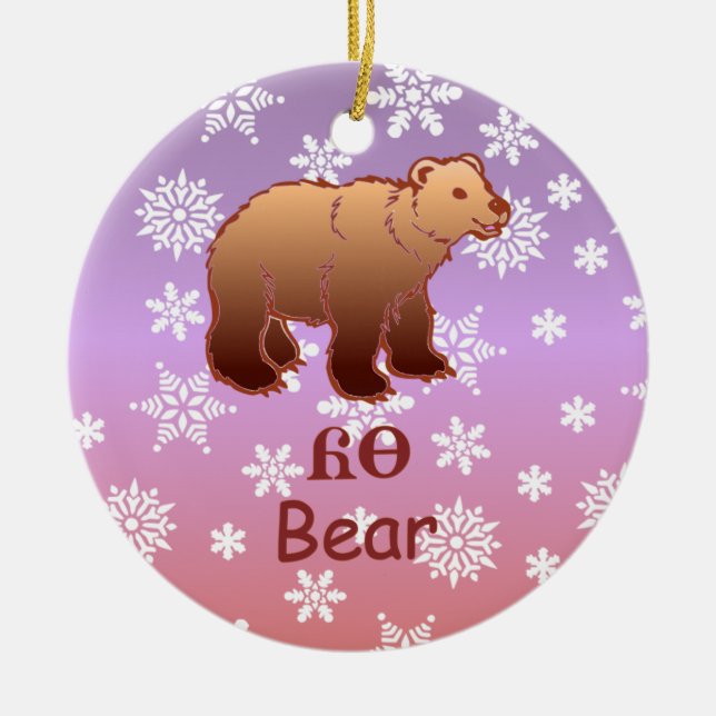 Ornamento cherokee del navidad del oso (Frente)