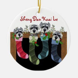Ornamento chino de los Schnauzers del navidad