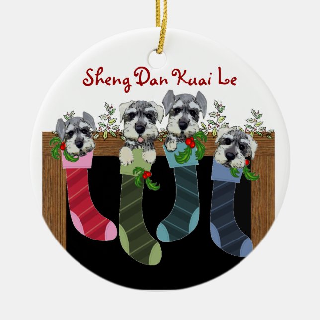 Ornamento chino de los Schnauzers del navidad (Frente)