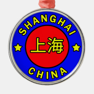 Ornamento chino de Shanghai