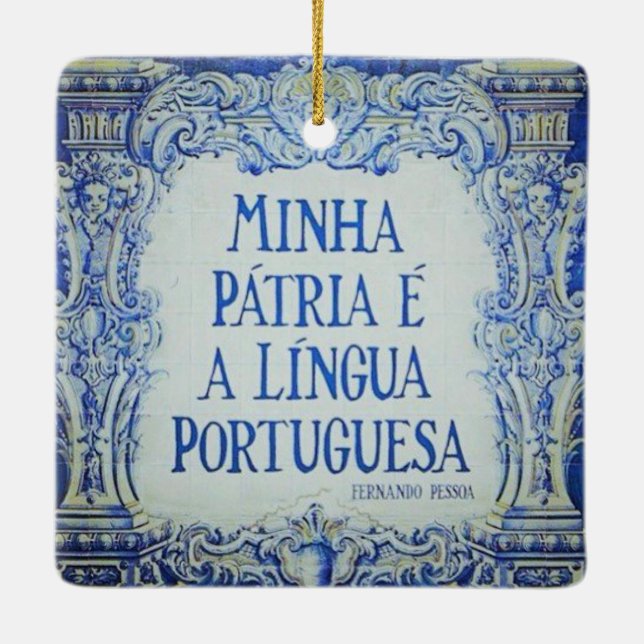 Ornamento cuadrado premium Azuleijo portugués (Reverso)