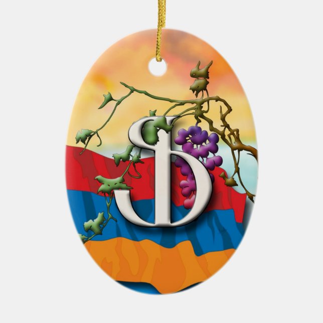 Ornamento de alfabeto armenio: 'Fe' (Frente)