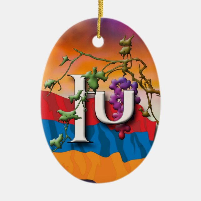 Ornamento de alfabeto armenio: 'Khe' (Frente)