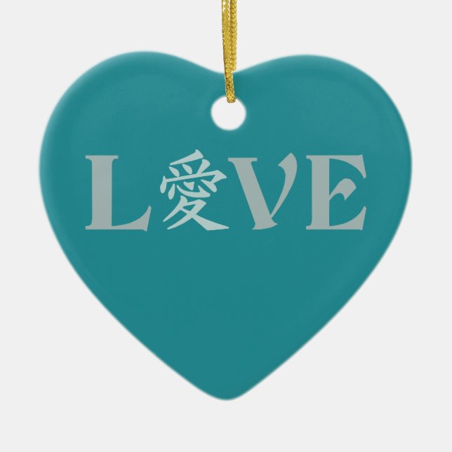 Ornamento de amor kanji, personalizable (Frente)