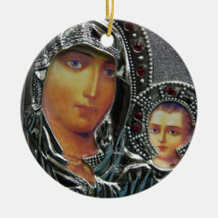 Ornamento de Baby Jesus